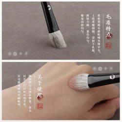 竹鳳堂化妝刷雛鳳F823舌形腮紅刷修容刷高光刷散粉刷一支裝竹風堂