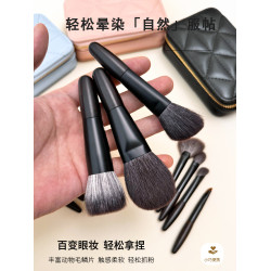 煜洛11支迷你化妝刷套裝可攜式動物毛mini旅行羊毛散粉刷遮瑕高光刷