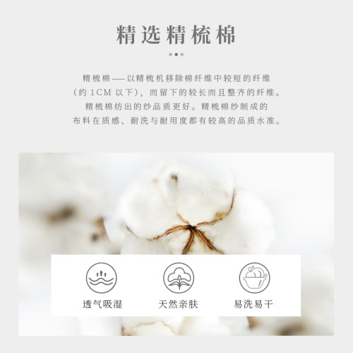 五星級酒店床上用品床單純棉家用醫院賓館白色床笠全棉加厚加密