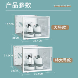 宿舍簡易鞋盒收納盒省空間aj球鞋收納神器網紅鞋子防塵展示鞋盒子