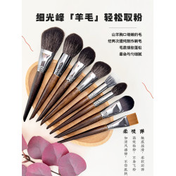 煜洛30支化妝刷套裝動物毛全套羊毛初學者專業化妝師專用美妝套刷