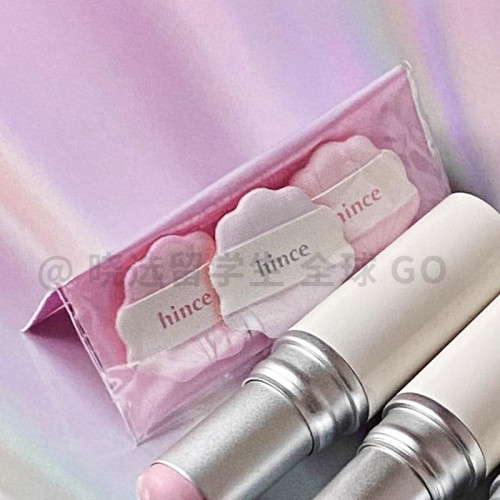 hince水光棒高光棒新款專用手指mini粉撲侷部精準上妝靈活遮瑕