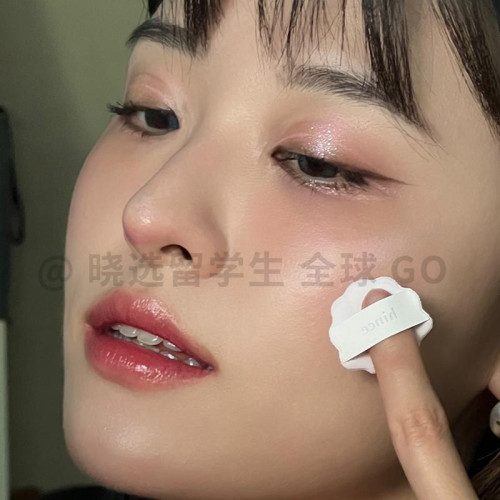 hince水光棒高光棒新款專用手指mini粉撲侷部精準上妝靈活遮瑕