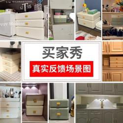 桌面收納盒抽屜式入戶玄關辦公室A4紙文件文具整理盒多層小置物架
