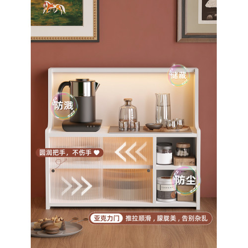 收納櫃儲物櫃網紅零食收納櫃現代簡約建議小儲物櫃廚房桌面收納櫃