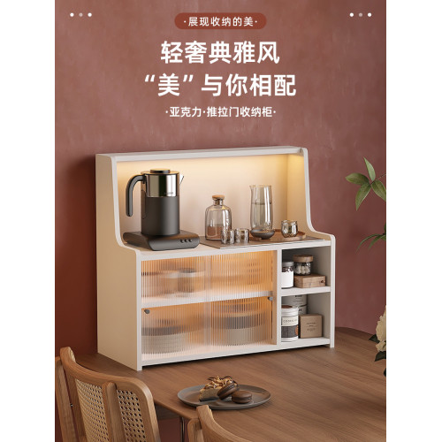 收納櫃儲物櫃網紅零食收納櫃現代簡約建議小儲物櫃廚房桌面收納櫃
