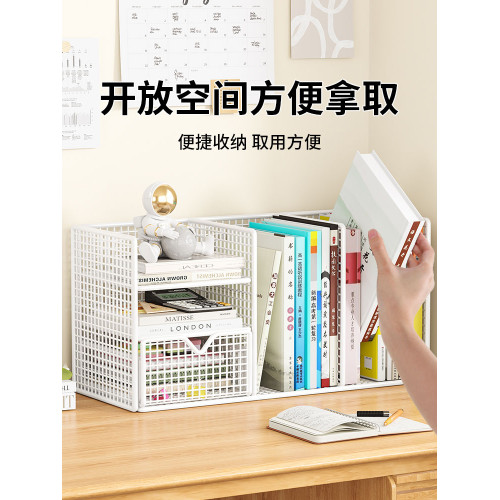 桌上書架桌面置物架工位辦公桌文件架書桌書本收納飄窗小層架書櫃
