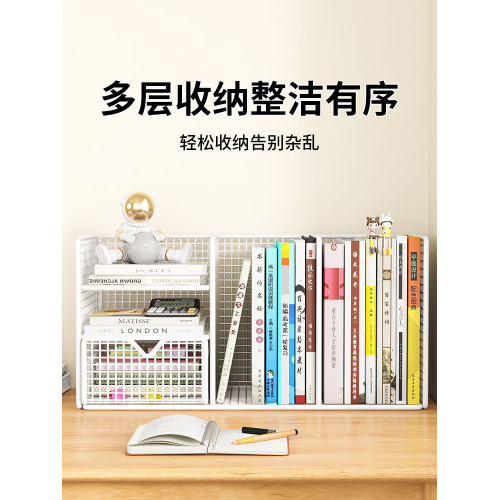 桌上書架桌面置物架工位辦公桌文件架書桌書本收納飄窗小層架書櫃