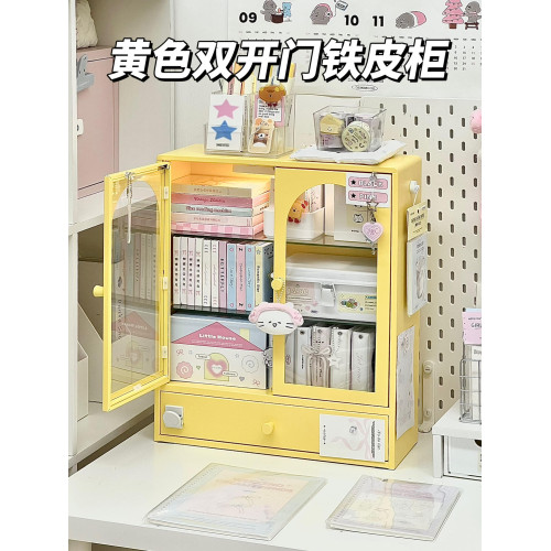 桌面鐵皮小收納櫃帶門文具化妝品手賬宿舍書桌學生置物架子收納盒