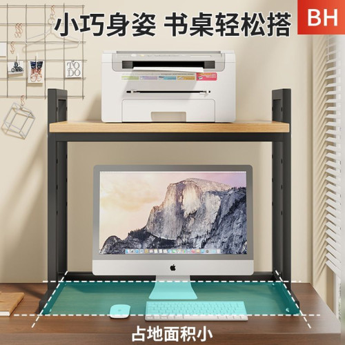 桌面置物架書架桌上收納架書桌電腦學生小層架多層整理小書櫃