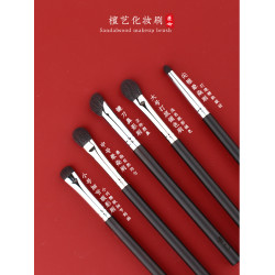 檀藝化妝刷動物毛可攜式眼影刷套裝5支細節暈染刷眼部鋪色刷鼻影刷