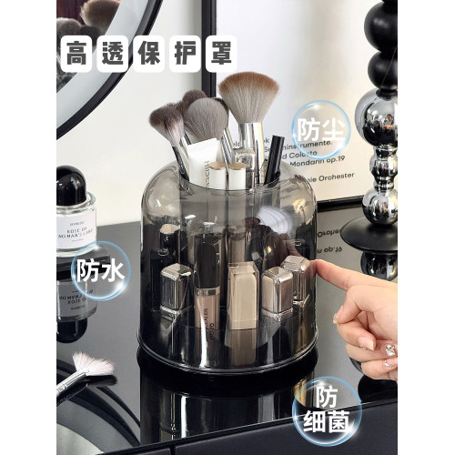 旋轉化妝刷收納筒亞克力透明防塵桌面收納盒化妝品小置物架整理盒
