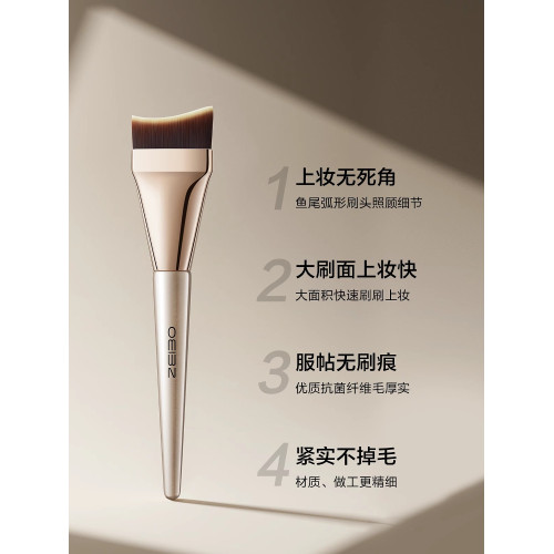 粉底刷超薄不吃粉新手套裝平頭扁頭粉底液腮紅修容暈染化妝刷美妝