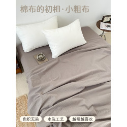 霧眠報刊 簡約系棕色格紋全棉小粗布床單床笠灰調棕INS風學生宿舍