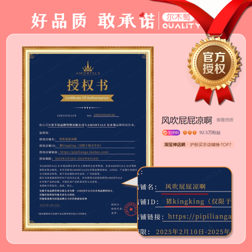 爾木萄採摘粉撲農場系列乾用溼用款超軟不吃粉上妝專用可攜式化妝女