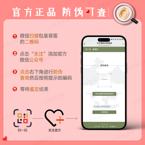 爾木萄採摘粉撲農場系列乾用溼用款超軟不吃粉上妝專用可攜式化妝女