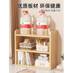 桌面置物架桌上書架宿舍書桌辦公桌收納架小多層小層架分層整理架