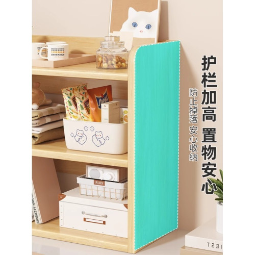 桌面置物架桌上書架宿舍書桌辦公桌收納架小多層小層架分層整理架