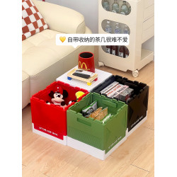 可愛積木收納箱多功能客廳diy零食娃娃玩具防塵儲物箱迷你小茶幾