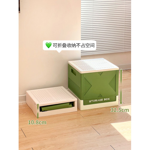 可愛積木收納箱多功能客廳diy零食娃娃玩具防塵儲物箱迷你小茶幾