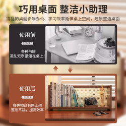 中式精緻桌面書架書桌收納置物架桌上辦公室工位簡易小收納架