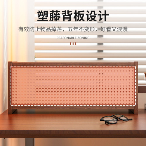 中式精緻桌面書架書桌收納置物架桌上辦公室工位簡易小收納架