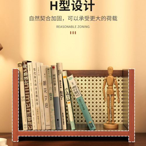 中式精緻桌面書架書桌收納置物架桌上辦公室工位簡易小收納架