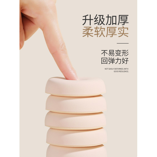 MOREORMORE茉爾茉黑繃帶粉撲小掃帚粉刷無暇底妝組合柔軟乾溼兩用