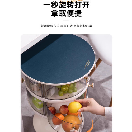 家用客廳收納盒零食小推車襍物多層收納落地置物架抽屜客廳小茶幾