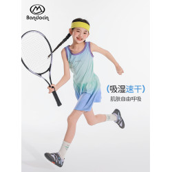 半度閒女童運動背心裙夏季薄款洋氣2025新款兒童夏裝漸變連衣裙潮