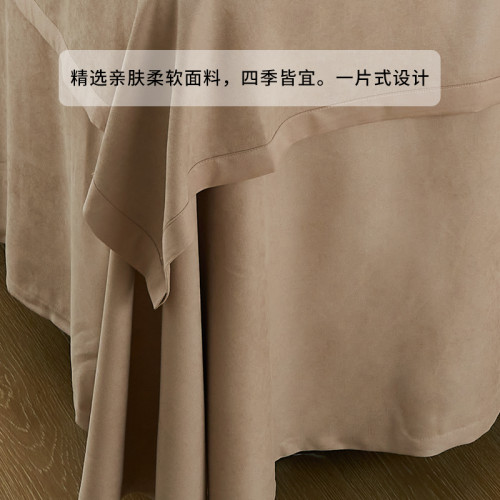羅曼琪美容院按摩床單單件美容床專用高級感加大帶洞巾柔軟親膚