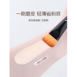 三千羽Y18粉底刷舌型粉底液面膜刷不吃粉輕薄超薄面部底妝化妝刷