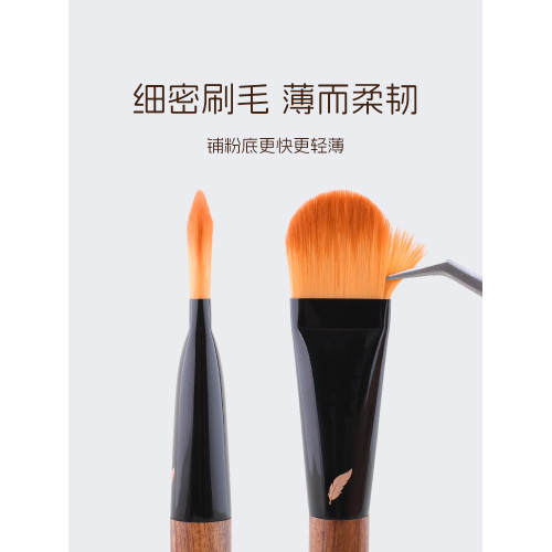 三千羽Y18粉底刷舌型粉底液面膜刷不吃粉輕薄超薄面部底妝化妝刷