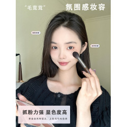 山風紀野15支初學者化妝刷套裝全套動物毛化妝套刷可攜式專業羊毛刷