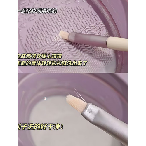 化妝刷清洗器粉撲工具神器洗粉底液矽膠不吃粉晾曬網兜多用一整套