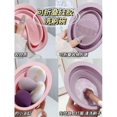 化妝刷清洗器粉撲工具神器洗粉底液矽膠不吃粉晾曬網兜多用一整套