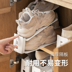 懶角落鞋架鞋櫃分層隔板鞋子收納置物架簡易鞋盒可調節鞋托10個裝