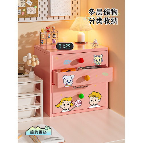 可愛桌面鐵皮小收納櫃子文具化妝品手賬宿舍書桌學生置物架收納盒