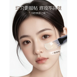 三千羽Y27粉底刷斜角刀鋒扁頭一字型粉底液刷無痕隔離底妝化妝刷
