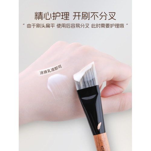 三千羽Y27粉底刷斜角刀鋒扁頭一字型粉底液刷無痕隔離底妝化妝刷
