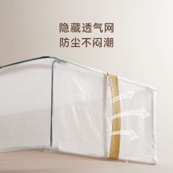 扁平序床底鞋子收納箱裡簡易鞋盒透明防塵整理箱省空間收納神器