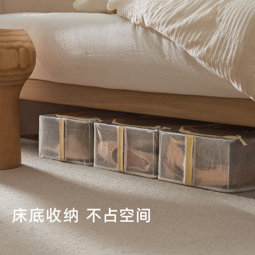 扁平序床底鞋子收納箱裡簡易鞋盒透明防塵整理箱省空間收納神器