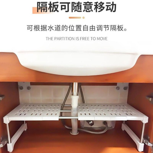 簡易辦公桌面打印機置物架層架廚房小收納架塑膠迷你多層儲物架子
