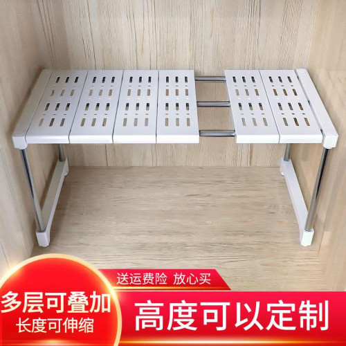 簡易辦公桌面打印機置物架層架廚房小收納架塑膠迷你多層儲物架子