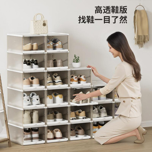 海興簡易鞋盒收納盒室內家用透明防塵抽屜式鞋櫃加厚塑膠鞋架收納