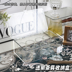 透明茶杯酒杯茶具收納盒杯子防塵玻璃水杯亞克力整理盒子小置物架