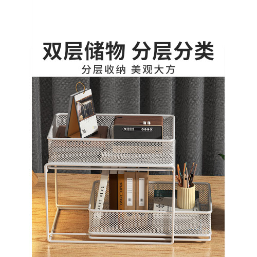 桌面置物架書本收納盒學生書桌抽拉式文具筆筒辦公室桌上小收納架