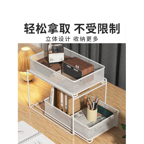 桌面置物架書本收納盒學生書桌抽拉式文具筆筒辦公室桌上小收納架