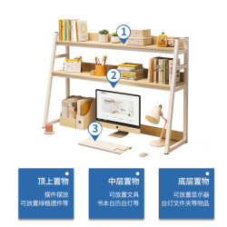 桌上置物架書架分層收納架書桌電腦桌面學生小層架多層整理小書櫃