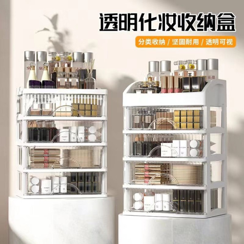桌面收納盒髮飾多層收納櫃化妝品桌面裝飾擺件創意小置物架